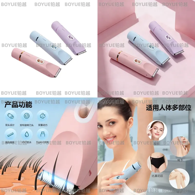 Electric Body Hair Trimmer Dua - đánh giá và giá Men'S Grooming Electric Trimmer