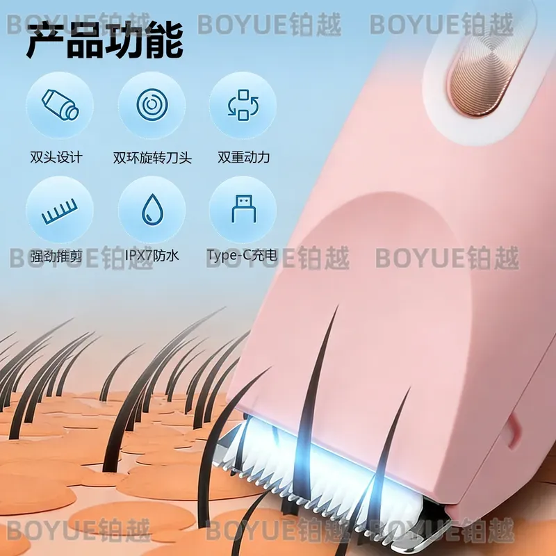 Electric Body Hair Trimmer Dua - đánh giá và giá Men'S Grooming Electric Trimmer