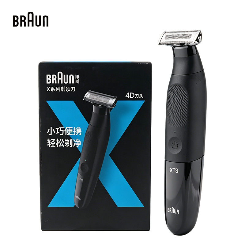 Braun XT3 Electric Shaver for  - đánh giá và giá Men'S Grooming Electric Trimmer